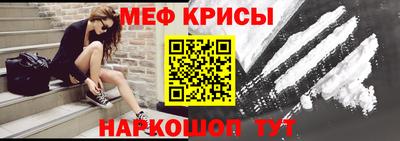 мдпв Славгород