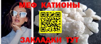apvp Славянск-на-Кубани