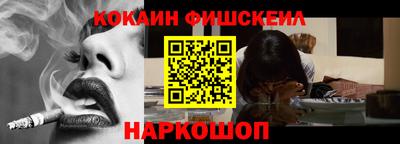 apvp Славянск-на-Кубани