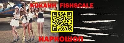 apvp Славянск-на-Кубани