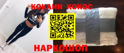 мдпв Славгород