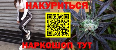 apvp Славянск-на-Кубани
