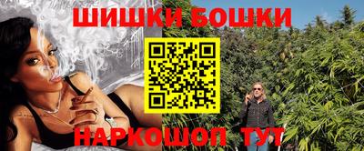 гидра Сланцы