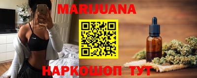 apvp Славянск-на-Кубани