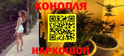 apvp Славянск-на-Кубани