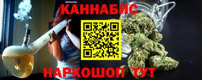 apvp Славянск-на-Кубани