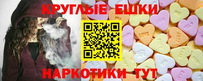 apvp Славянск-на-Кубани