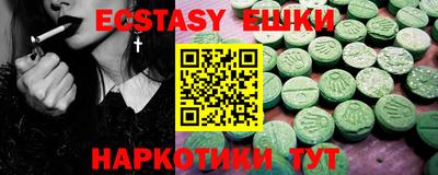 apvp Славянск-на-Кубани