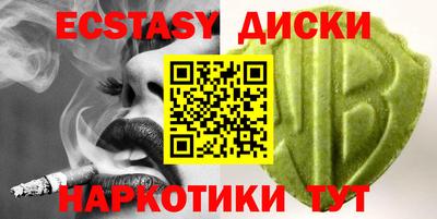 apvp Славянск-на-Кубани