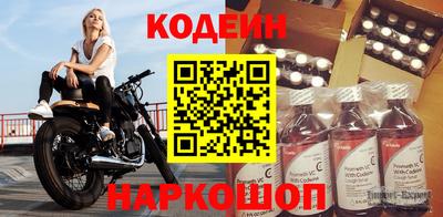 apvp Славянск-на-Кубани