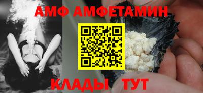 мдпв Славгород