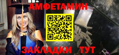 мдпв Славгород