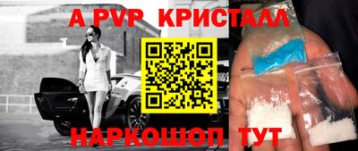 мдпв Славгород