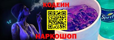 мдпв Славгород