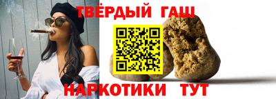 apvp Славянск-на-Кубани