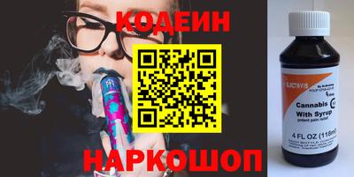 мдпв Славгород
