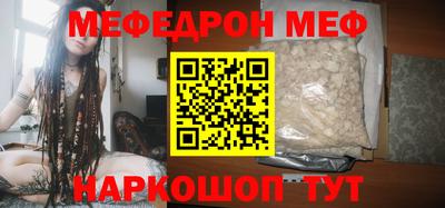 мдпв Славгород