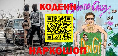 мдпв Славгород