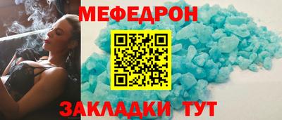 apvp Славянск-на-Кубани